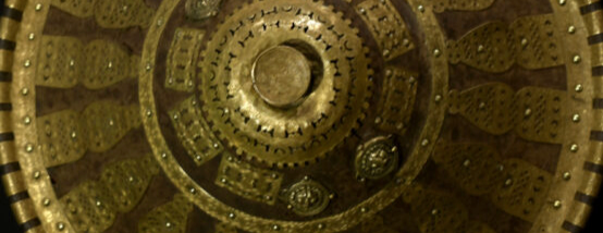 Element: Amazir Brass