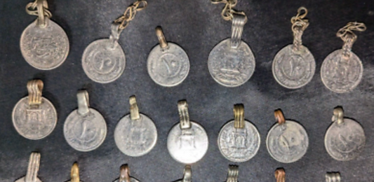 Element: Antique Kuchi Coins